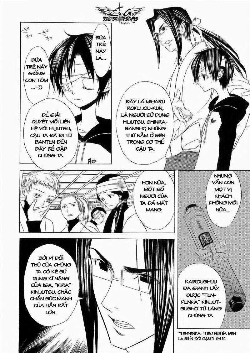 Nabari no Ou - Chapter 6 - Trang 24