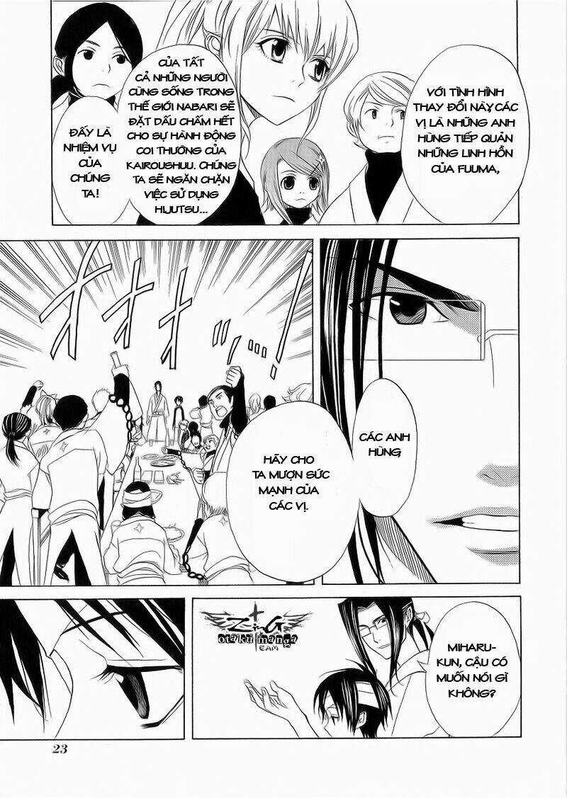 Nabari no Ou - Chapter 6 - Trang 25