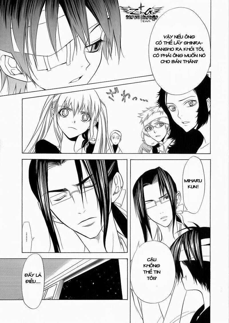 Nabari no Ou - Chapter 6 - Trang 27