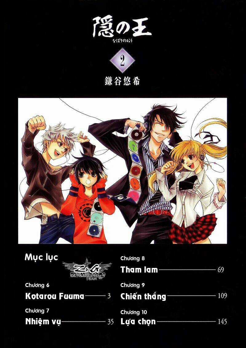 Nabari no Ou - Chapter 6 - Trang 4