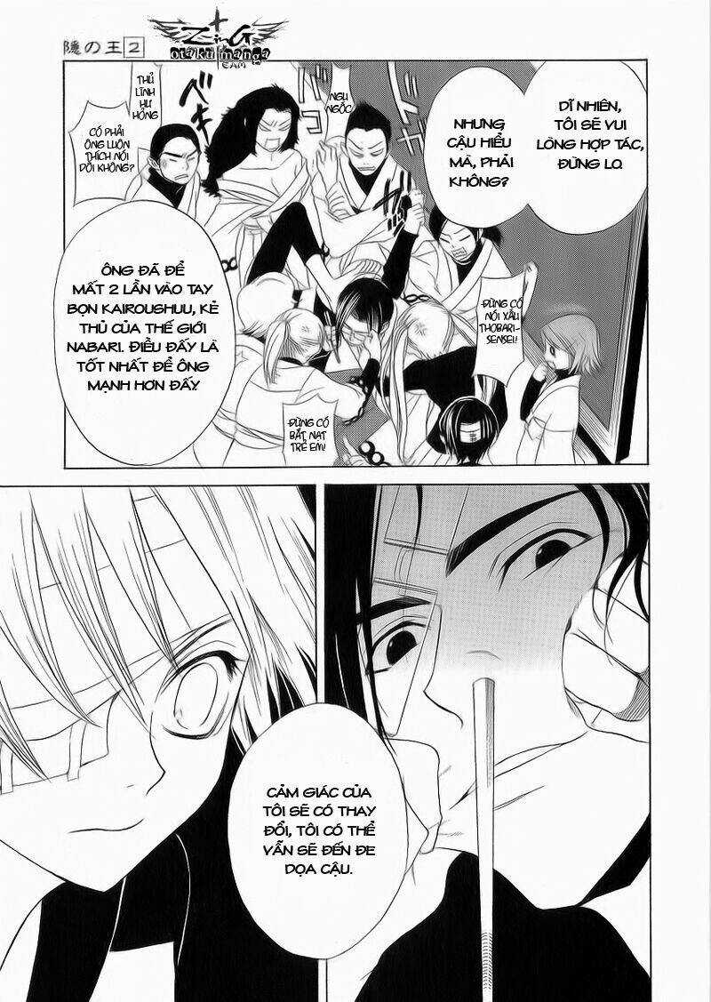 Nabari no Ou - Chapter 6 - Trang 33