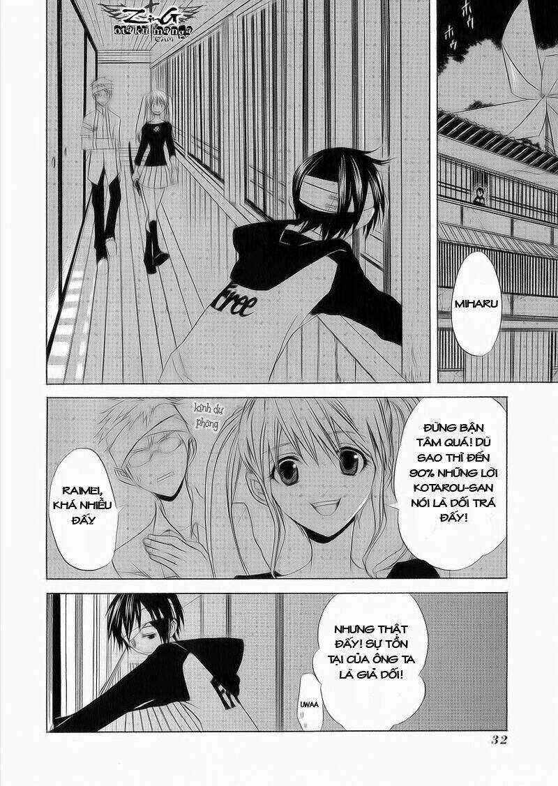 Nabari no Ou - Chapter 6 - Trang 34