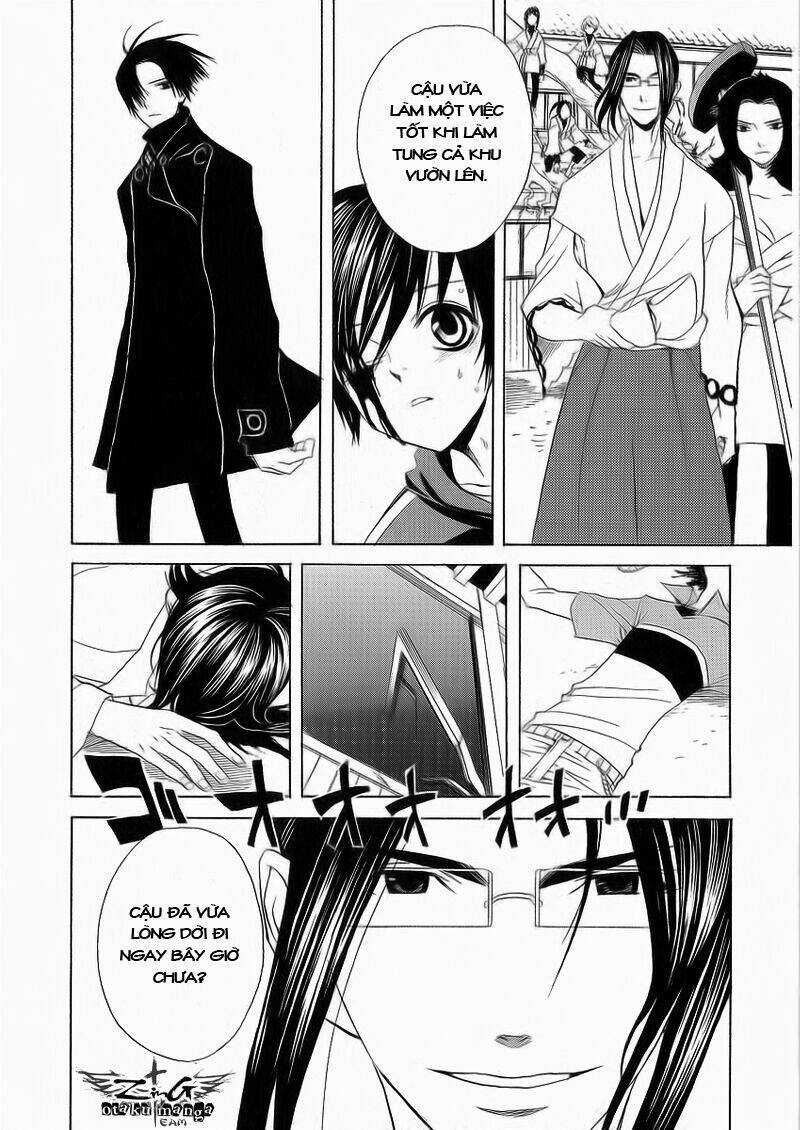 Nabari no Ou - Chapter 6 - Trang 5
