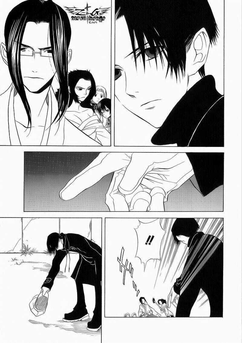 Nabari no Ou - Chapter 6 - Trang 7