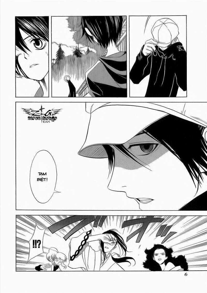 Nabari no Ou - Chapter 6 - Trang 8