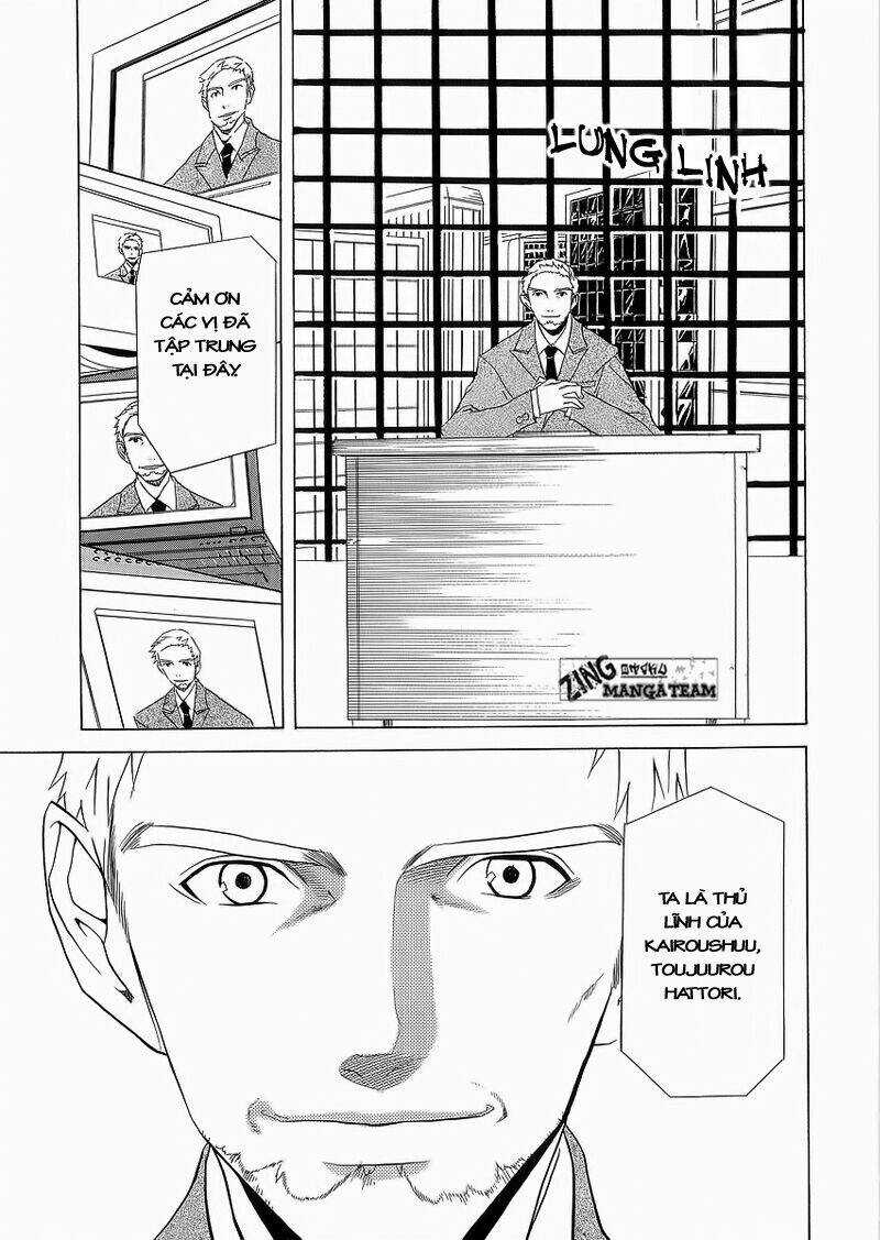 Nabari no Ou - Chapter 7 - Trang 11