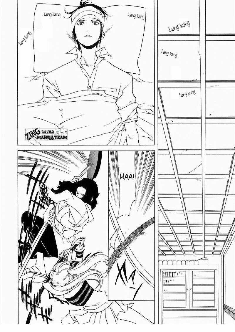 Nabari no Ou - Chapter 7 - Trang 12