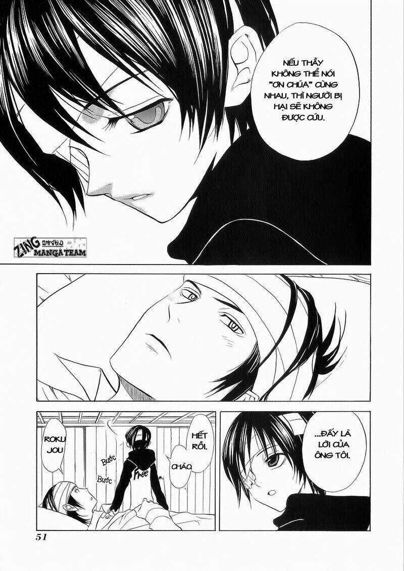 Nabari no Ou - Chapter 7 - Trang 17