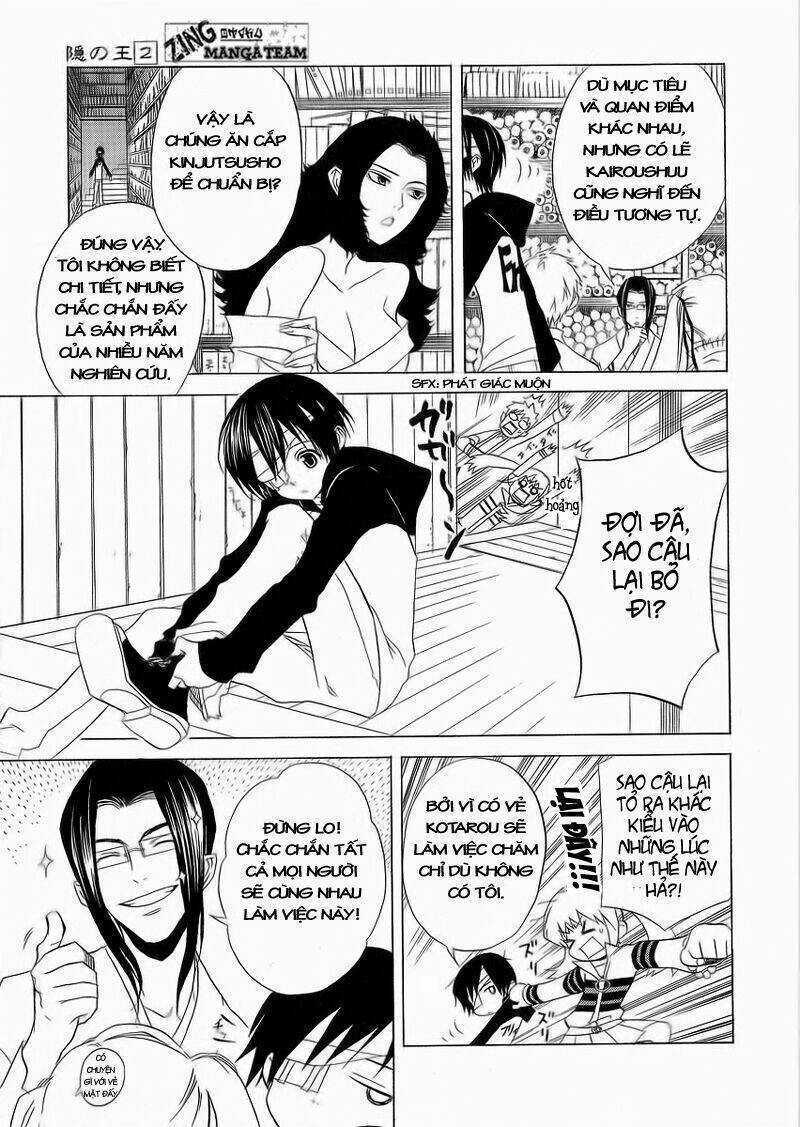 Nabari no Ou - Chapter 7 - Trang 27