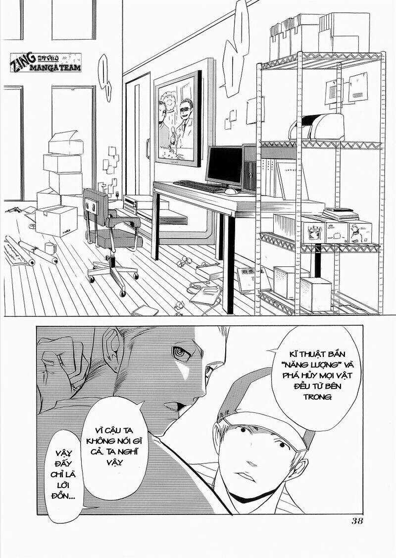 Nabari no Ou - Chapter 7 - Trang 4
