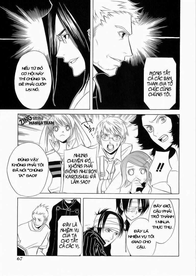 Nabari no Ou - Chapter 7 - Trang 33