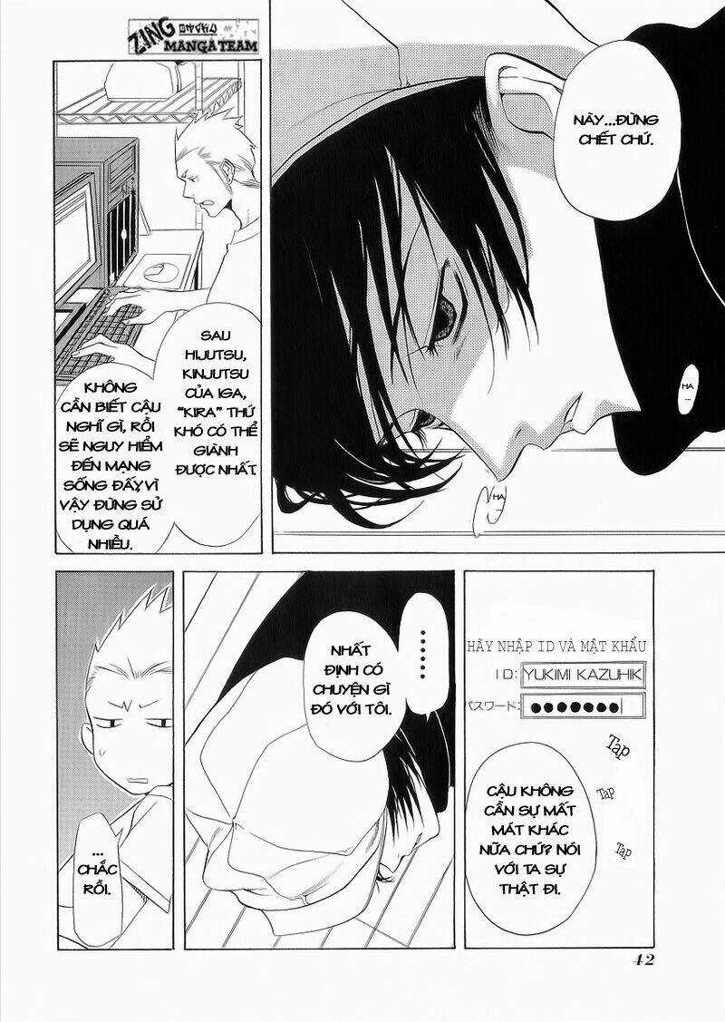 Nabari no Ou - Chapter 7 - Trang 8