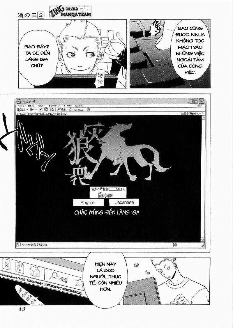 Nabari no Ou - Chapter 7 - Trang 9