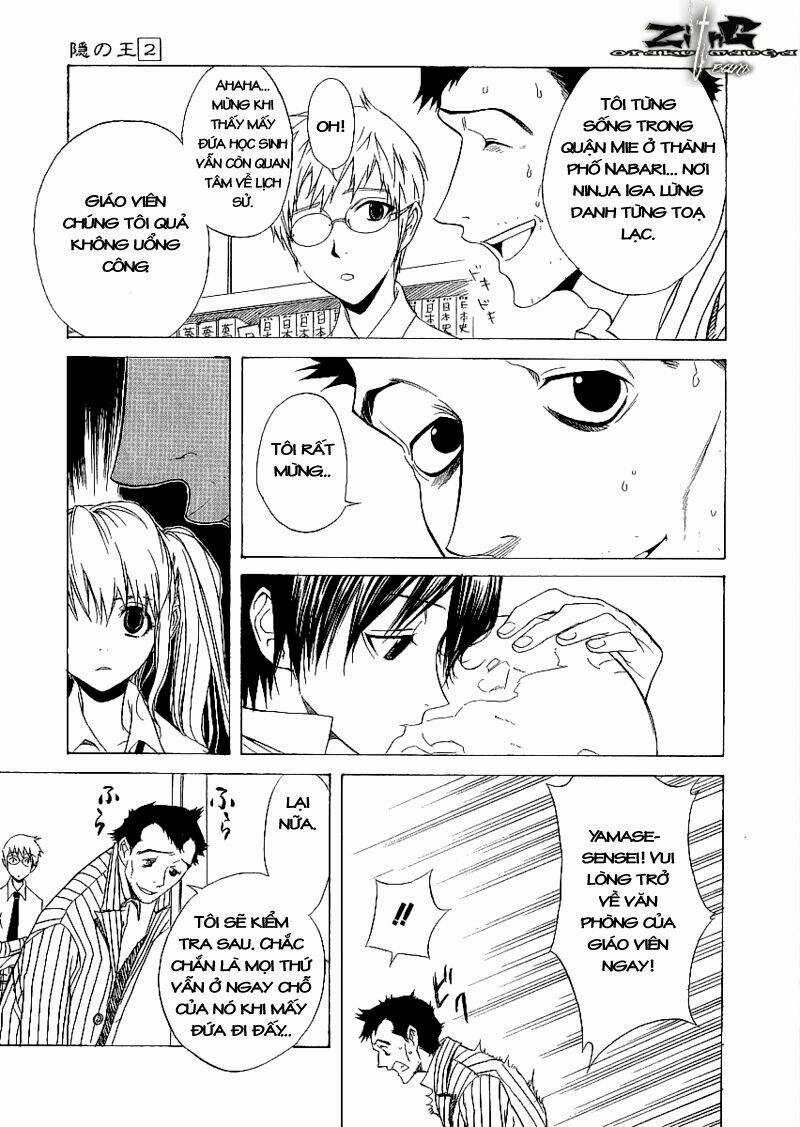 Nabari no Ou - Chapter 8 - Trang 12