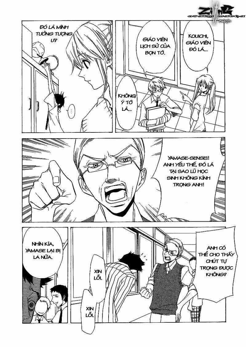 Nabari no Ou - Chapter 8 - Trang 13