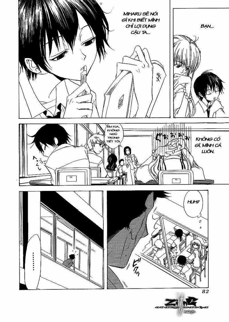 Nabari no Ou - Chapter 8 - Trang 15