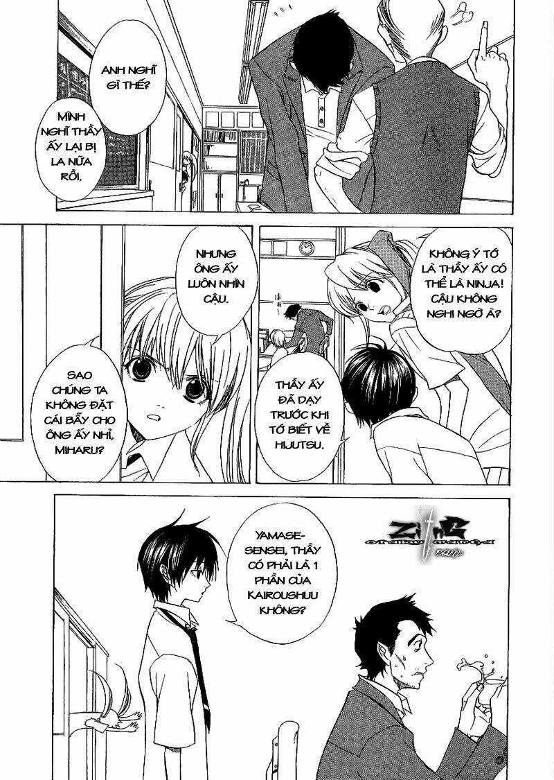 Nabari no Ou - Chapter 8 - Trang 16