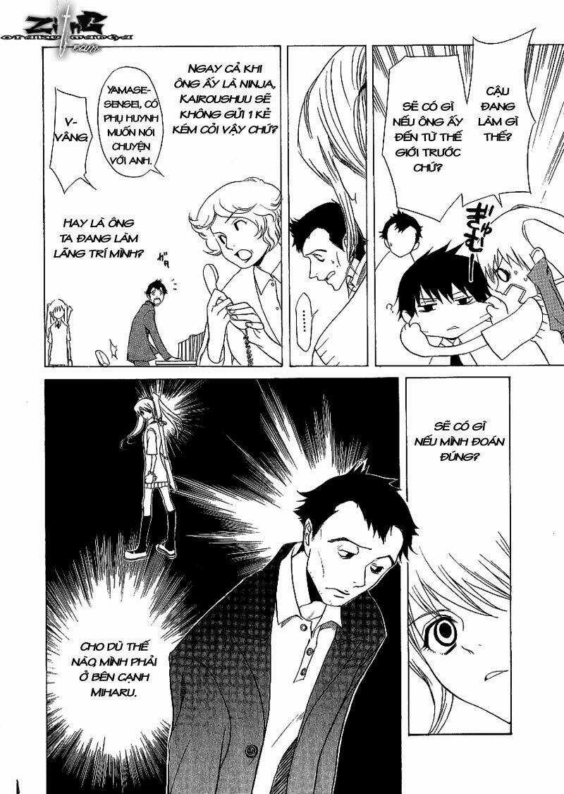 Nabari no Ou - Chapter 8 - Trang 17