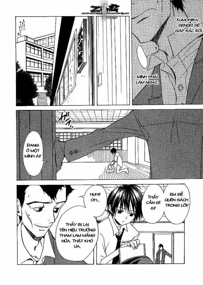 Nabari no Ou - Chapter 8 - Trang 19