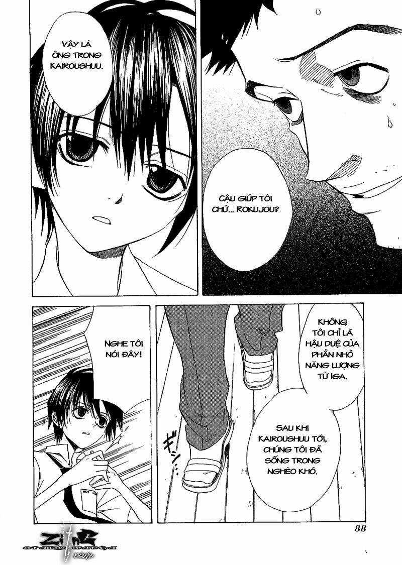 Nabari no Ou - Chapter 8 - Trang 21