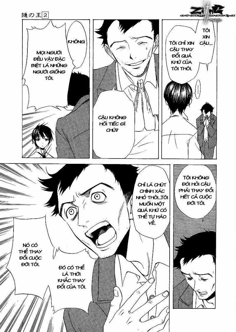 Nabari no Ou - Chapter 8 - Trang 22