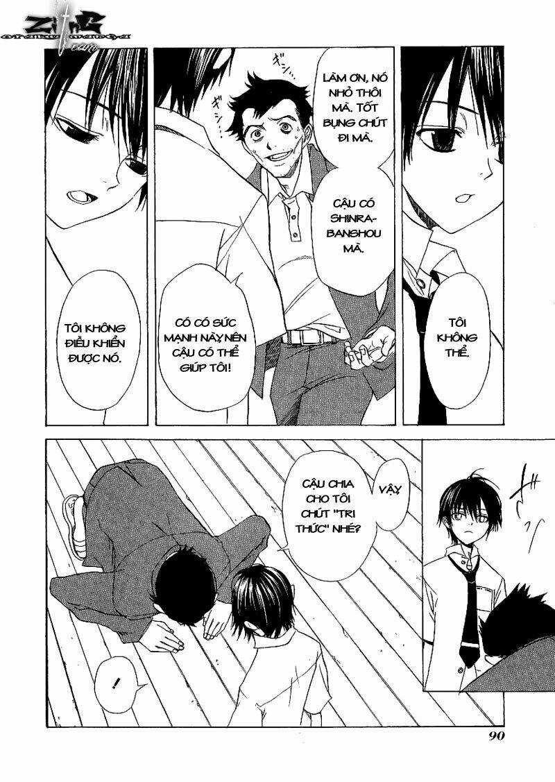 Nabari no Ou - Chapter 8 - Trang 23