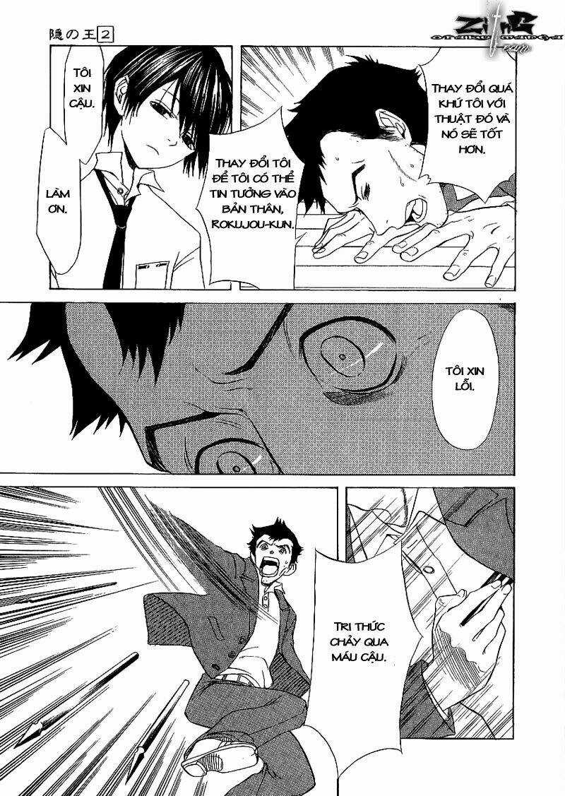 Nabari no Ou - Chapter 8 - Trang 24