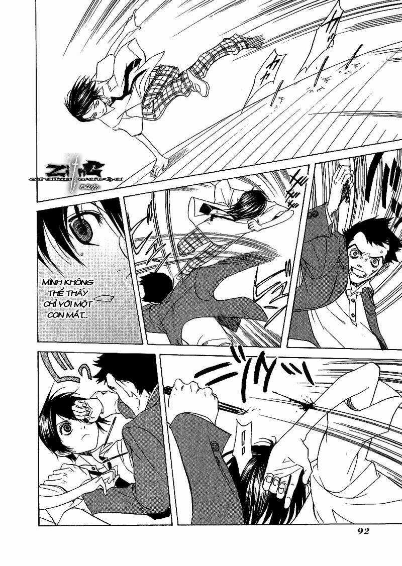 Nabari no Ou - Chapter 8 - Trang 25