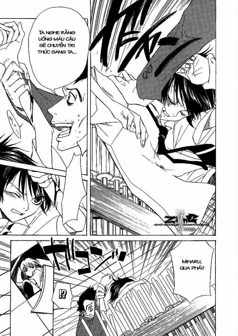 Nabari no Ou - Chapter 8 - Trang 26