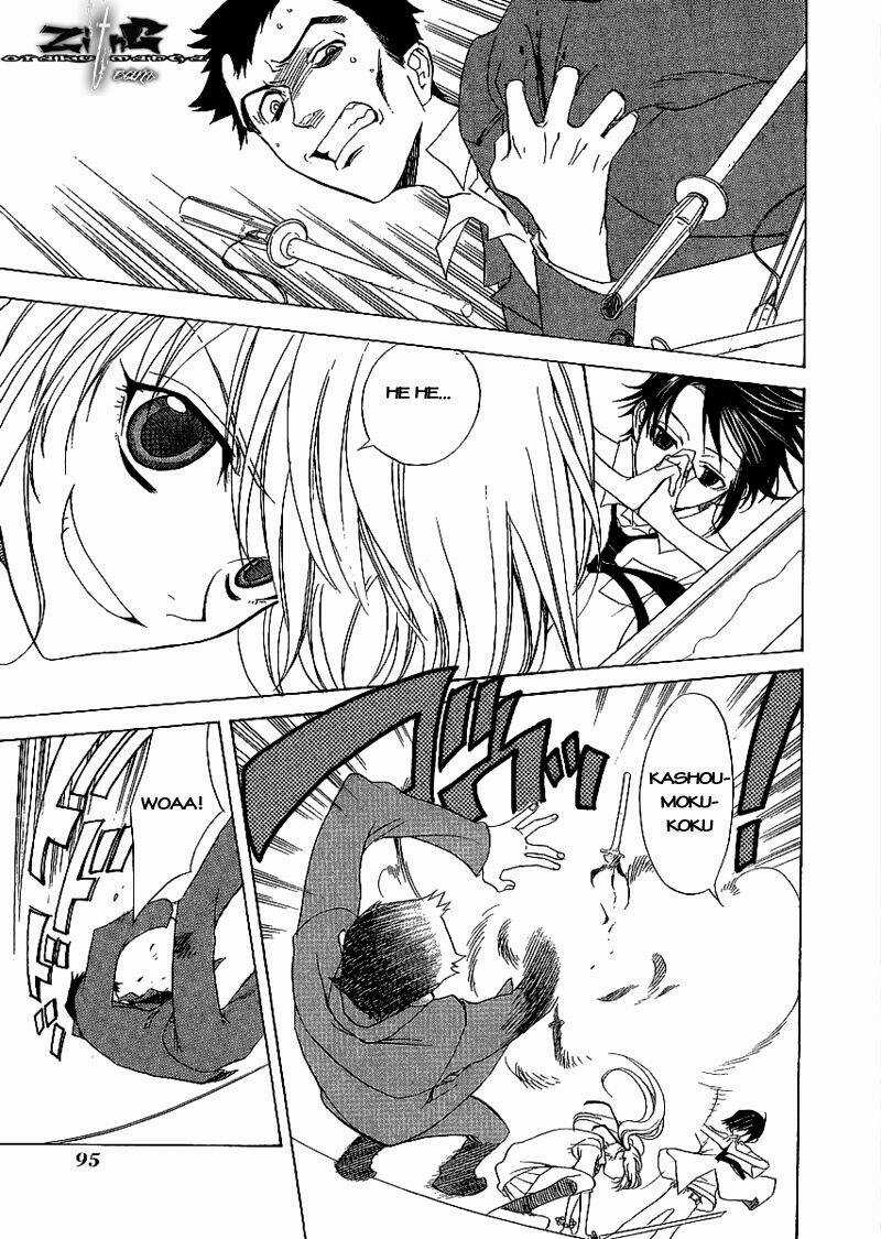 Nabari no Ou - Chapter 8 - Trang 28