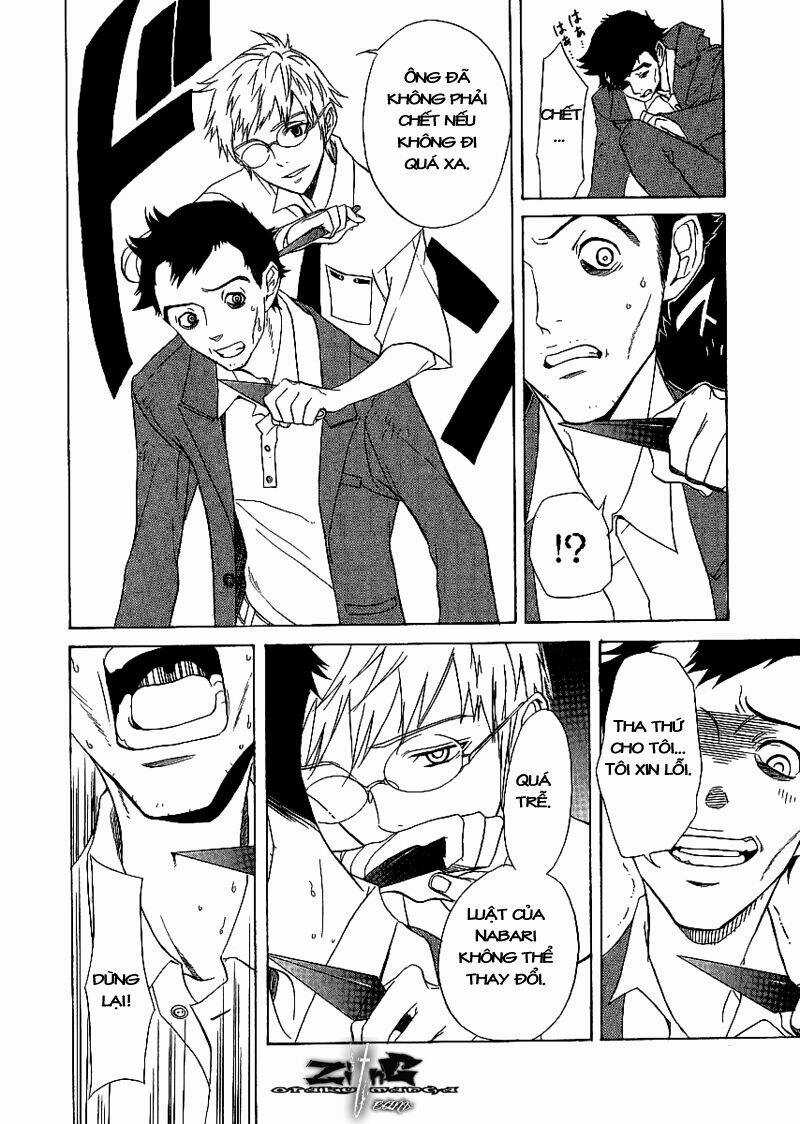 Nabari no Ou - Chapter 8 - Trang 29