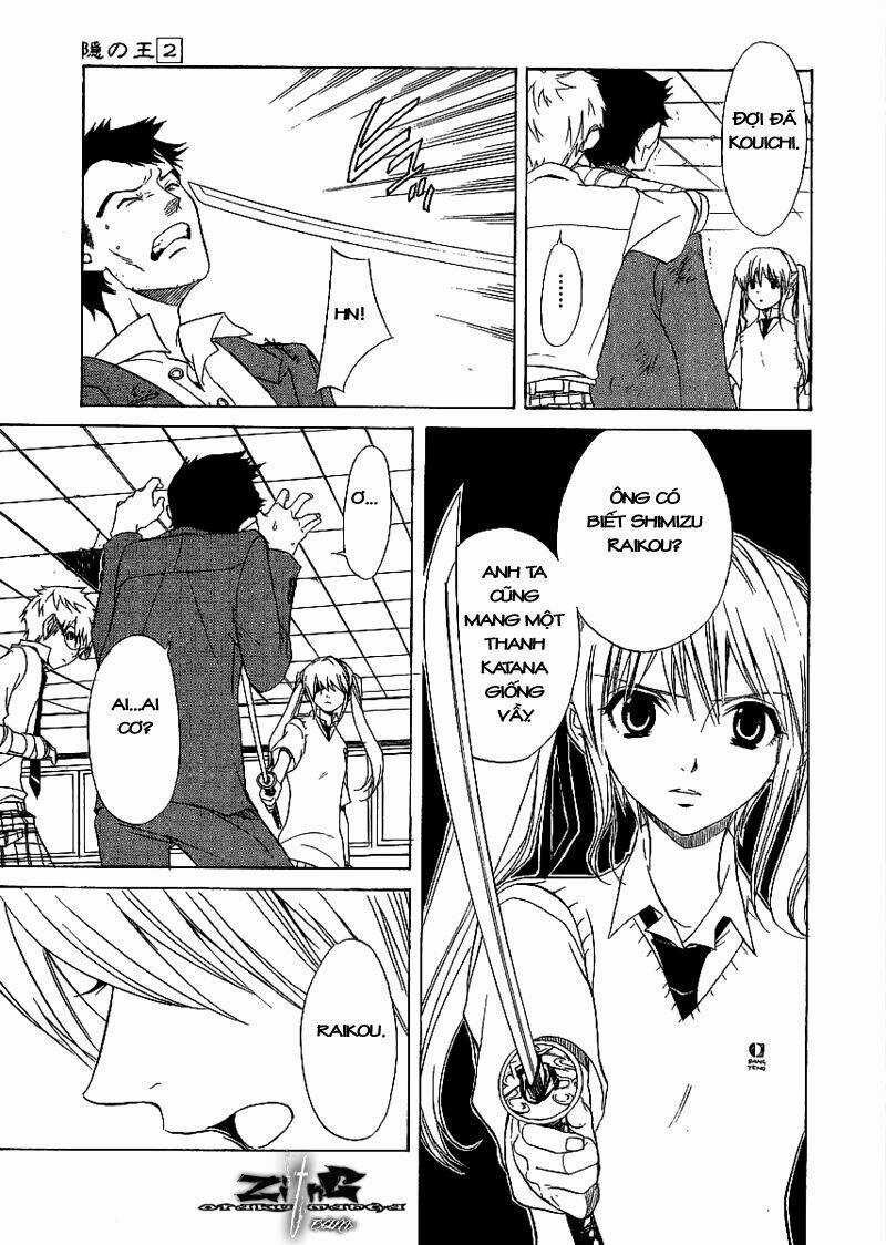 Nabari no Ou - Chapter 8 - Trang 30
