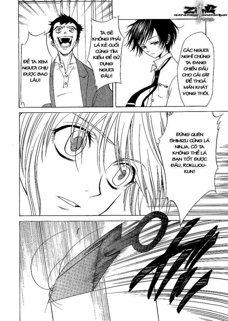 Nabari no Ou - Chapter 8 - Trang 35