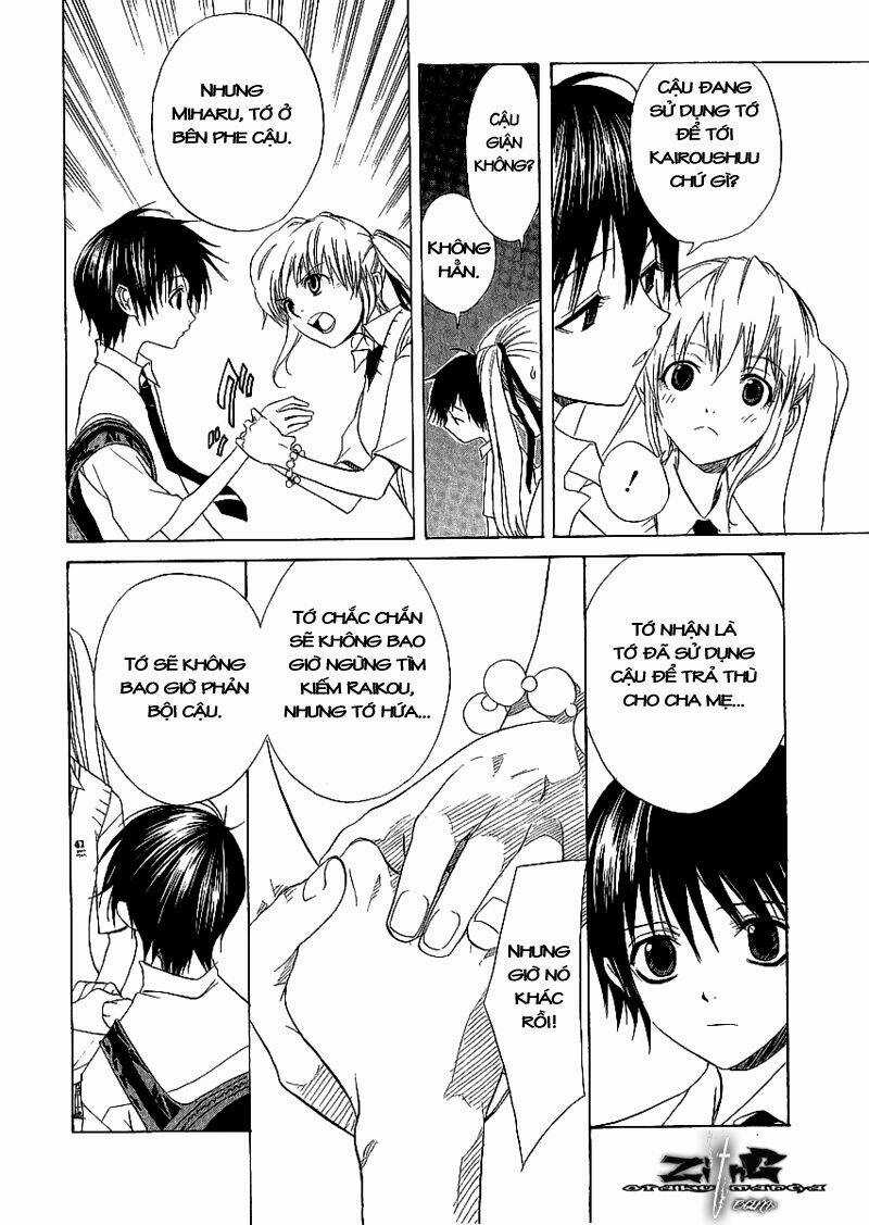 Nabari no Ou - Chapter 8 - Trang 37