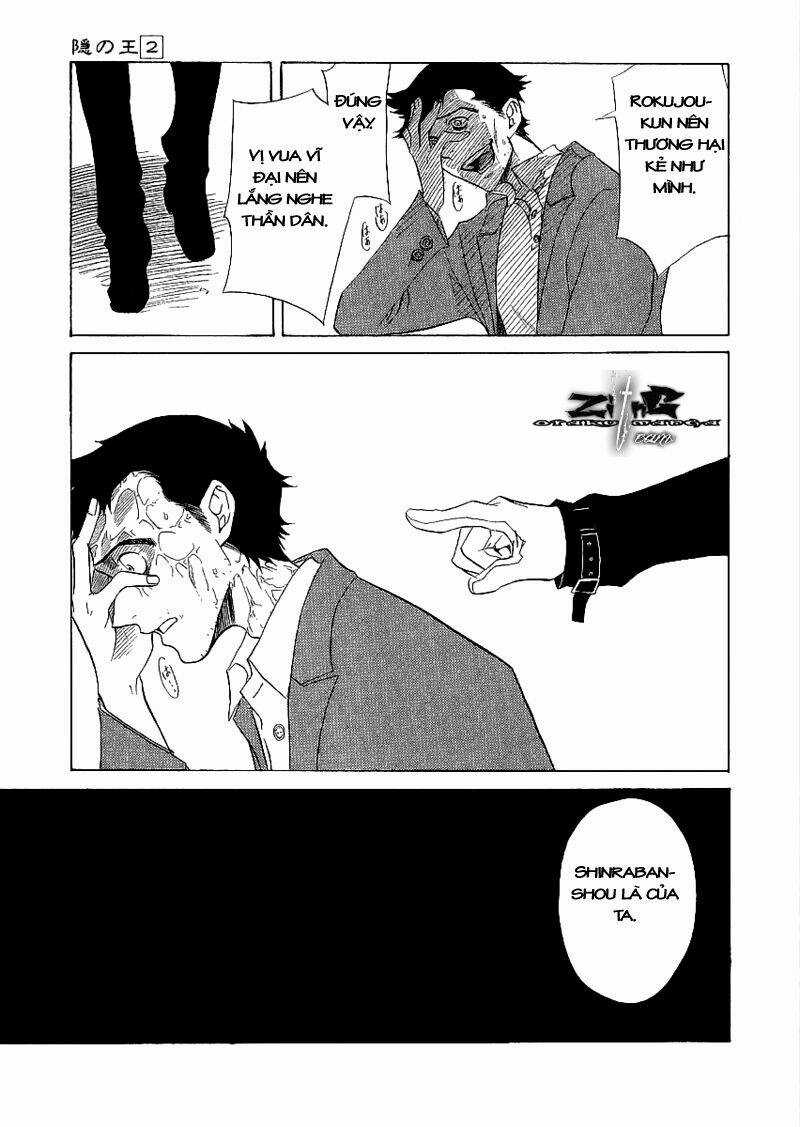 Nabari no Ou - Chapter 8 - Trang 40