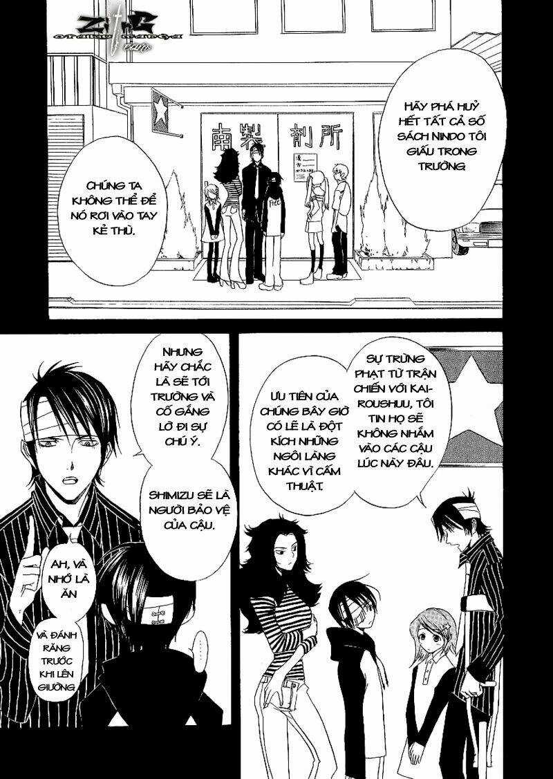 Nabari no Ou - Chapter 8 - Trang 6
