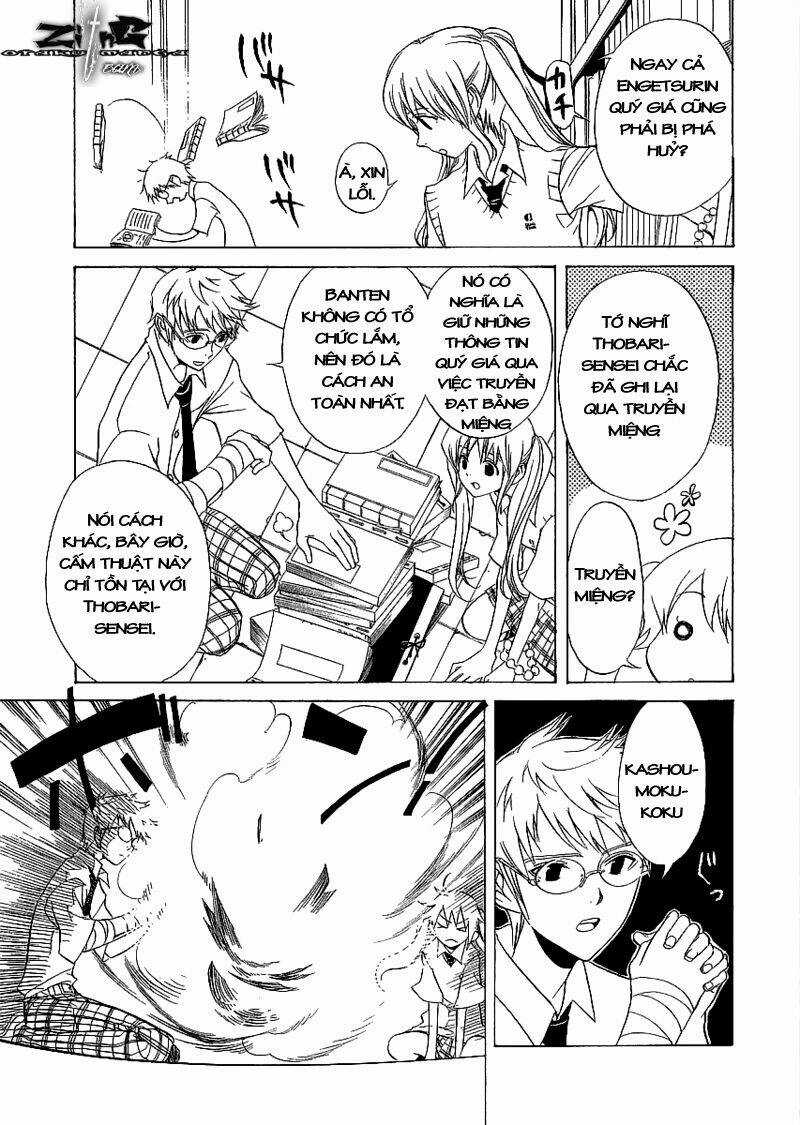 Nabari no Ou - Chapter 8 - Trang 8