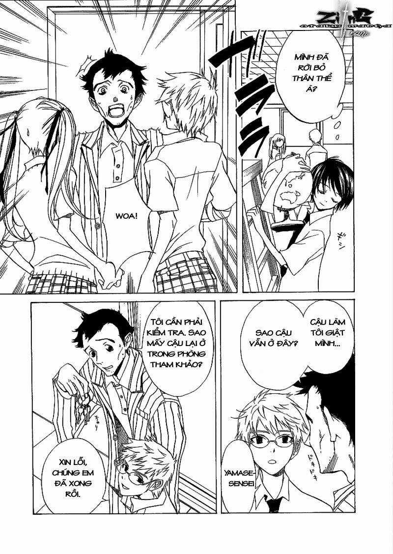 Nabari no Ou - Chapter 8 - Trang 10