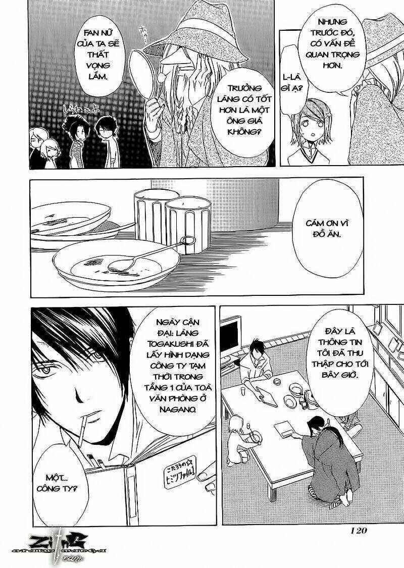 Nabari no Ou - Chapter 9 - Trang 11