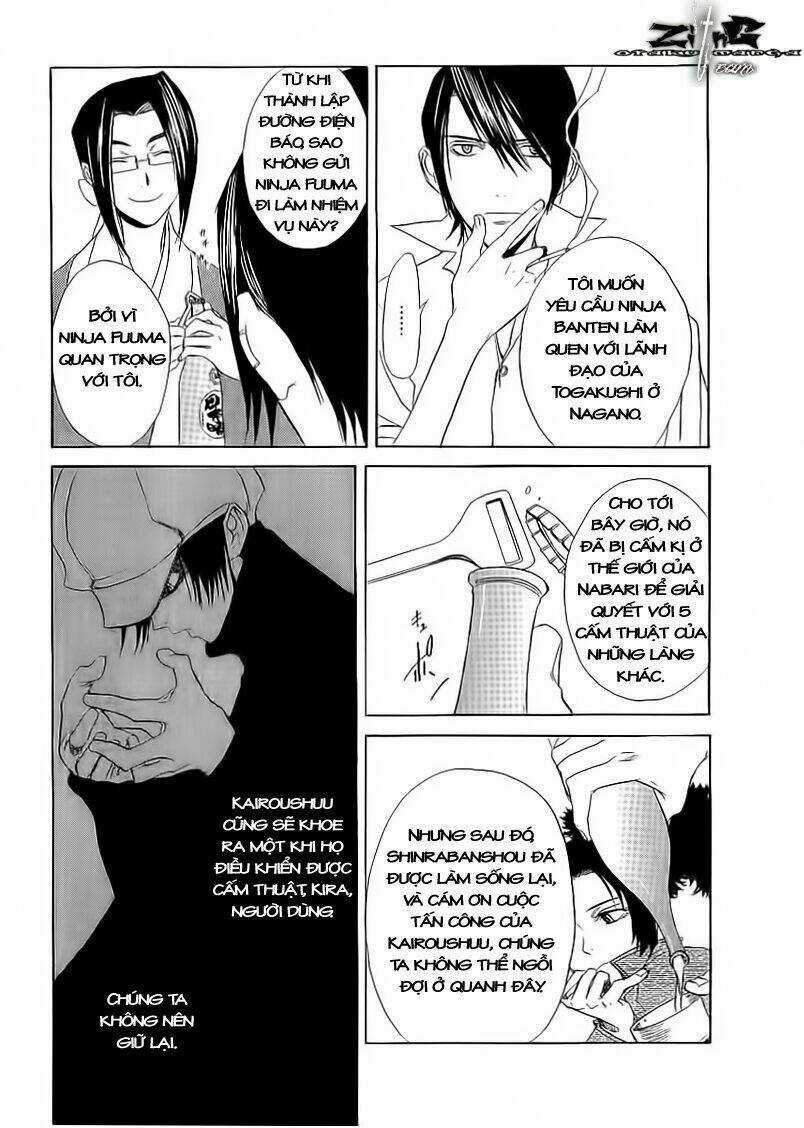 Nabari no Ou - Chapter 9 - Trang 13