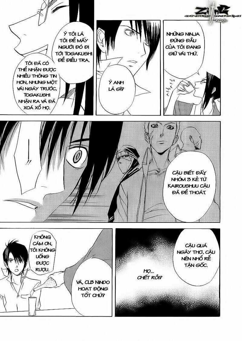 Nabari no Ou - Chapter 9 - Trang 14