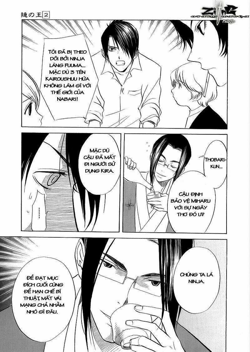 Nabari no Ou - Chapter 9 - Trang 18