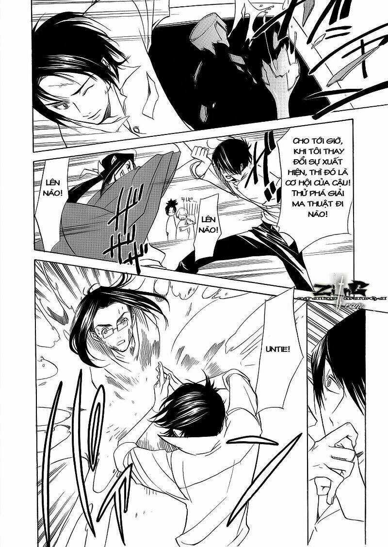 Nabari no Ou - Chapter 9 - Trang 23