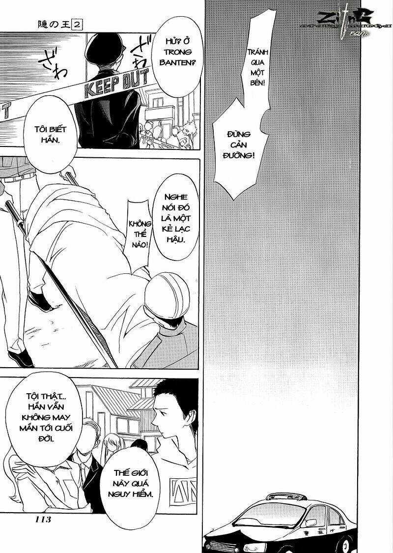 Nabari no Ou - Chapter 9 - Trang 4