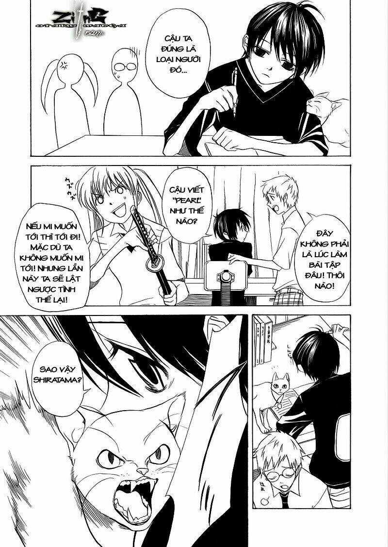 Nabari no Ou - Chapter 9 - Trang 32