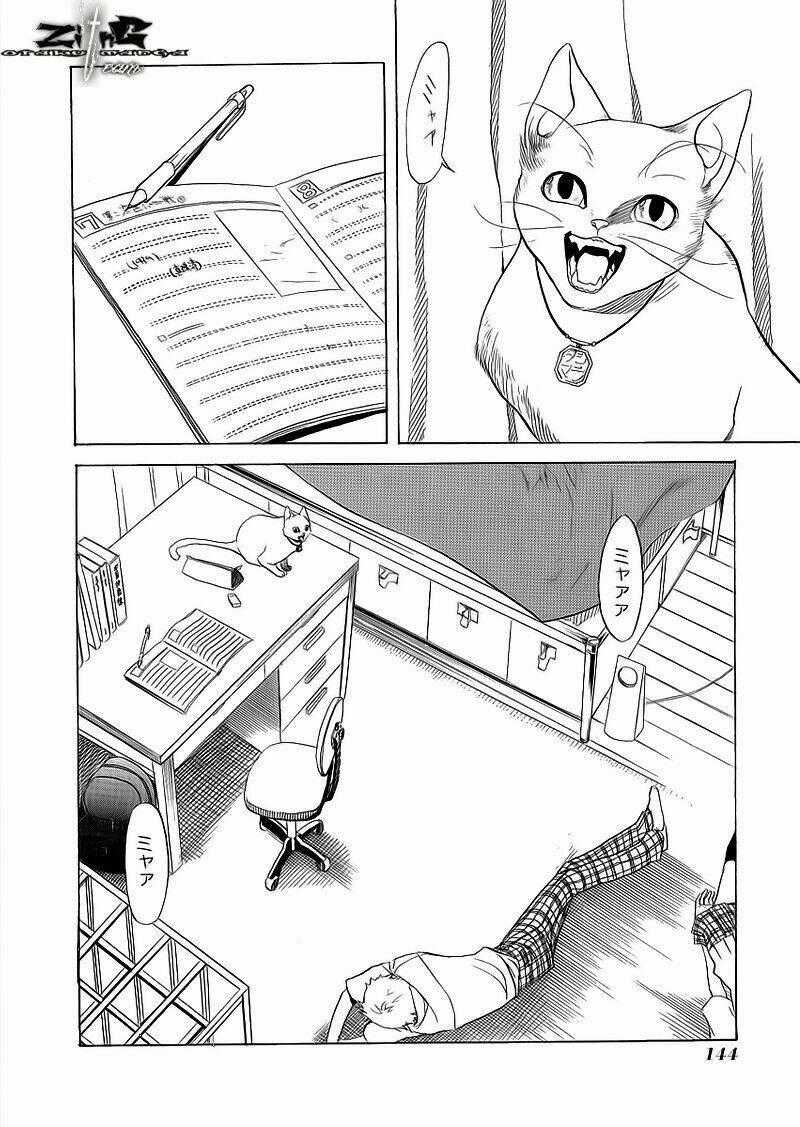 Nabari no Ou - Chapter 9 - Trang 35