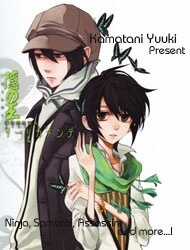 Đọc truyện Nabari no Ou