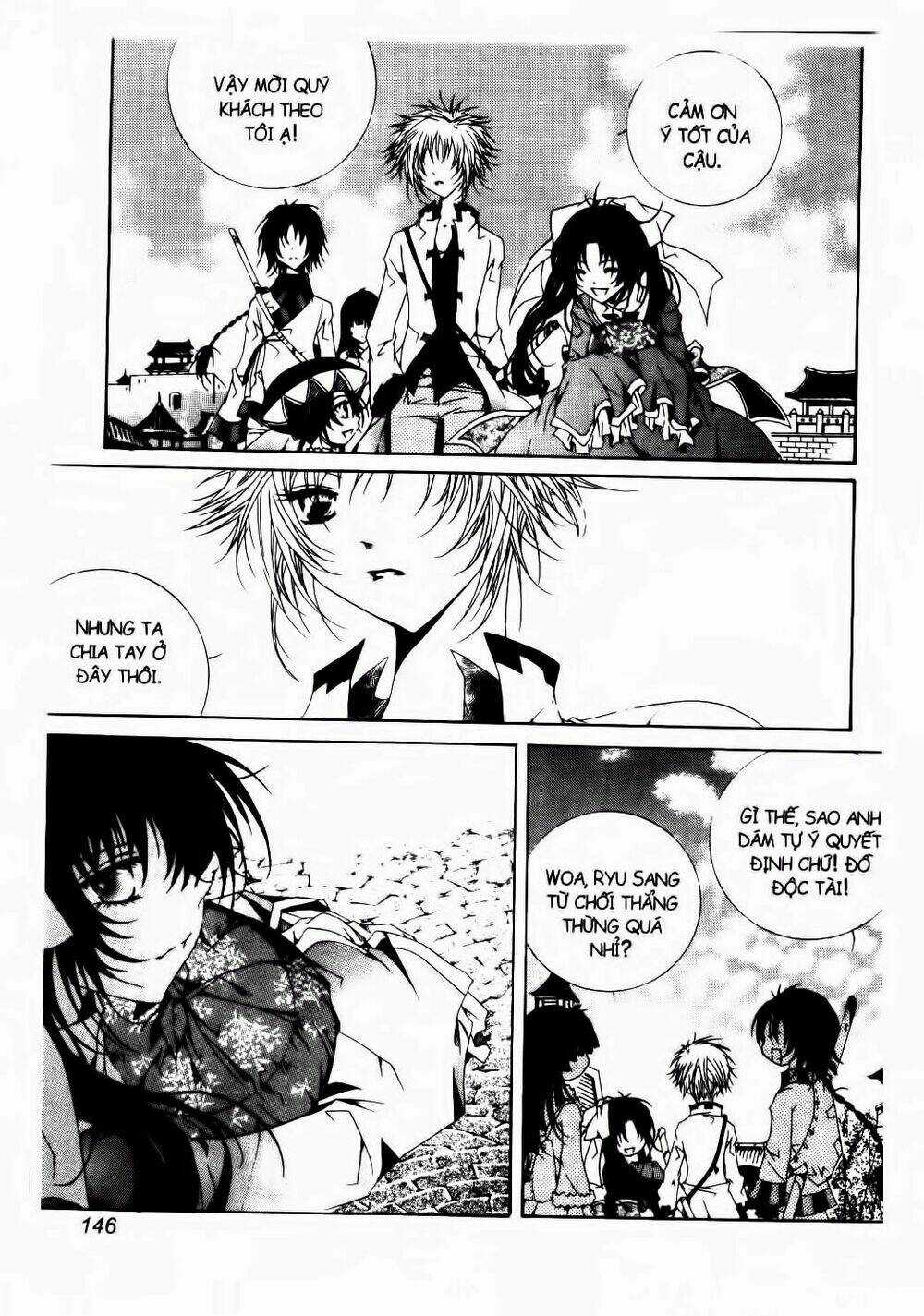 Nabi - Cánh Bướm - Chapter 12 - Trang 17