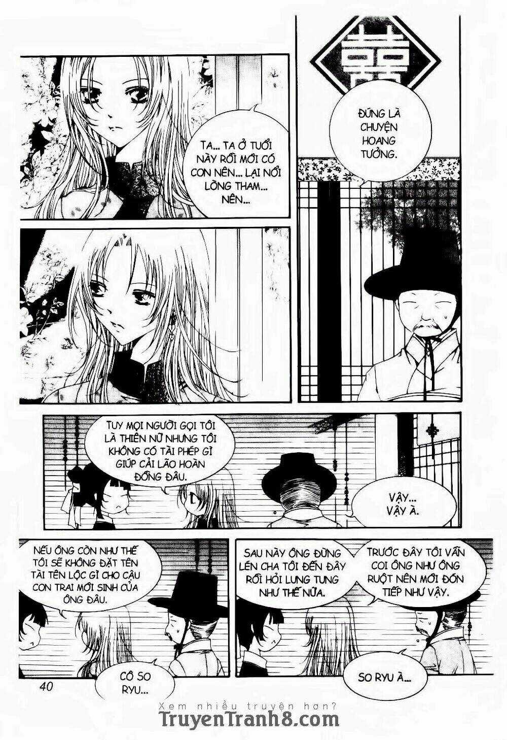 Nabi - Cánh Bướm - Chapter 14 - Trang 11