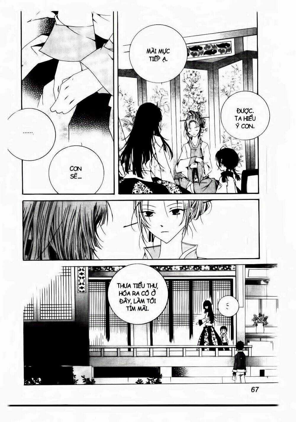 Nabi - Cánh Bướm - Chapter 3 - Trang 16